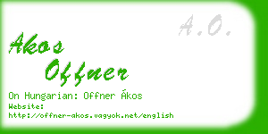 akos offner business card